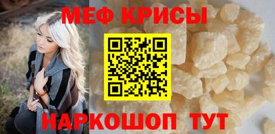 дистиллят марихуана Лесосибирск