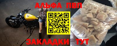 дистиллят марихуана Лесосибирск