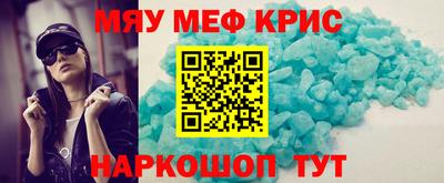 прущая мука Ливны