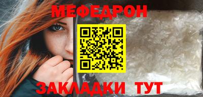 дистиллят марихуана Лесосибирск