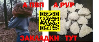 дмт Ликино-Дулёво