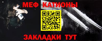 дмт Ликино-Дулёво