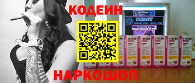 дистиллят марихуана Лесосибирск