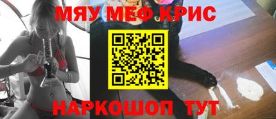дмт Ликино-Дулёво