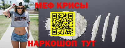дистиллят марихуана Лесосибирск