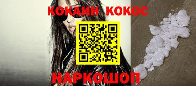 дмт Ликино-Дулёво