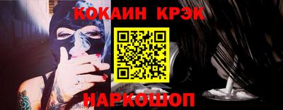 дмт Ликино-Дулёво