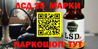 прущая мука Ливны