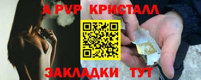 дистиллят марихуана Лесосибирск