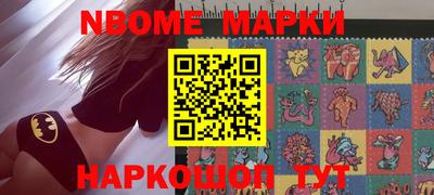 дистиллят марихуана Лесосибирск