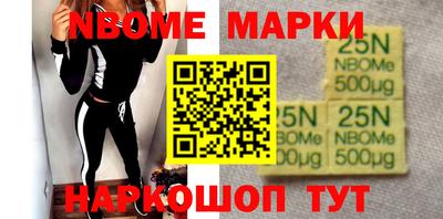 прущая мука Ливны