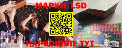 дистиллят марихуана Лесосибирск