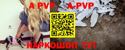 дистиллят марихуана Лесосибирск