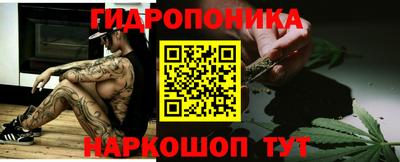 дмт Ликино-Дулёво