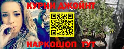 прущая мука Ливны