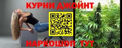 дистиллят марихуана Лесосибирск