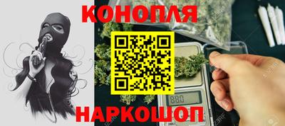 дмт Ликино-Дулёво