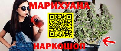 прущая мука Ливны