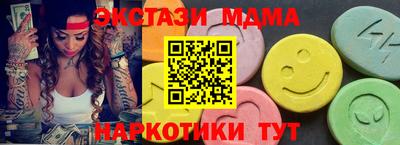 прущая мука Ливны