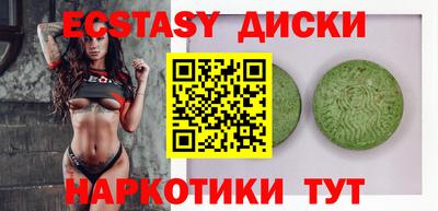 прущая мука Ливны