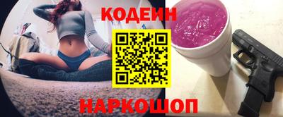 прущая мука Ливны