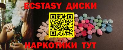 прущая мука Ливны