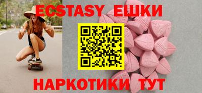 прущая мука Ливны