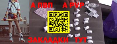 дмт Ликино-Дулёво