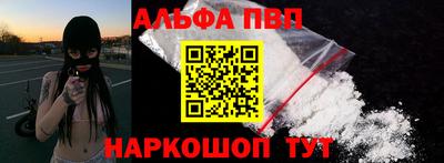прущая мука Ливны