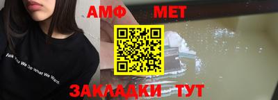 дмт Ликино-Дулёво