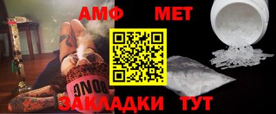 прущая мука Ливны