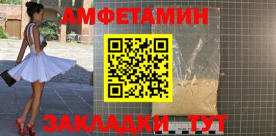 прущая мука Ливны