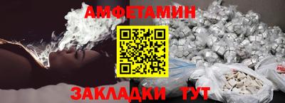 дистиллят марихуана Лесосибирск