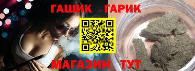 дистиллят марихуана Лесосибирск