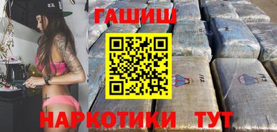 дмт Ликино-Дулёво