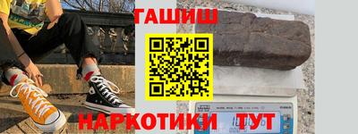 прущая мука Ливны