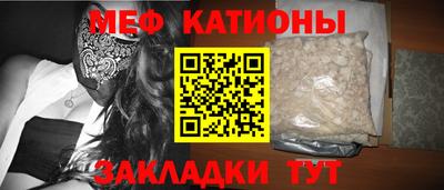 дмт Ликино-Дулёво