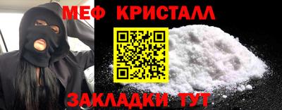 дмт Ликино-Дулёво