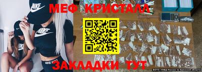 дистиллят марихуана Лесосибирск