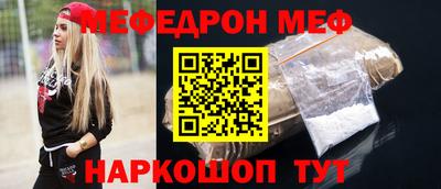 дистиллят марихуана Лесосибирск