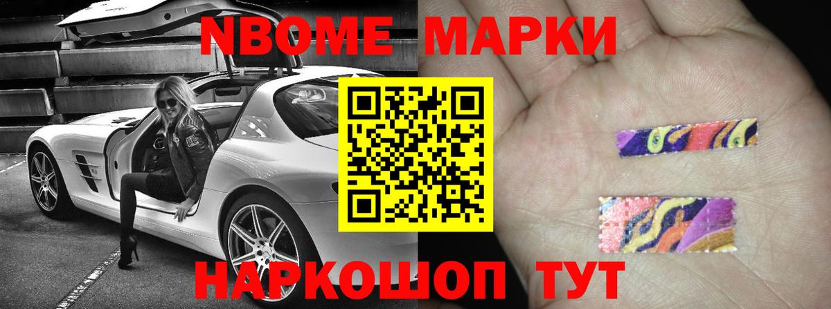 Калач-на-Дону  ЛСД экстази ecstasy  LSD-25 экстази кислота  Вход с VPN 